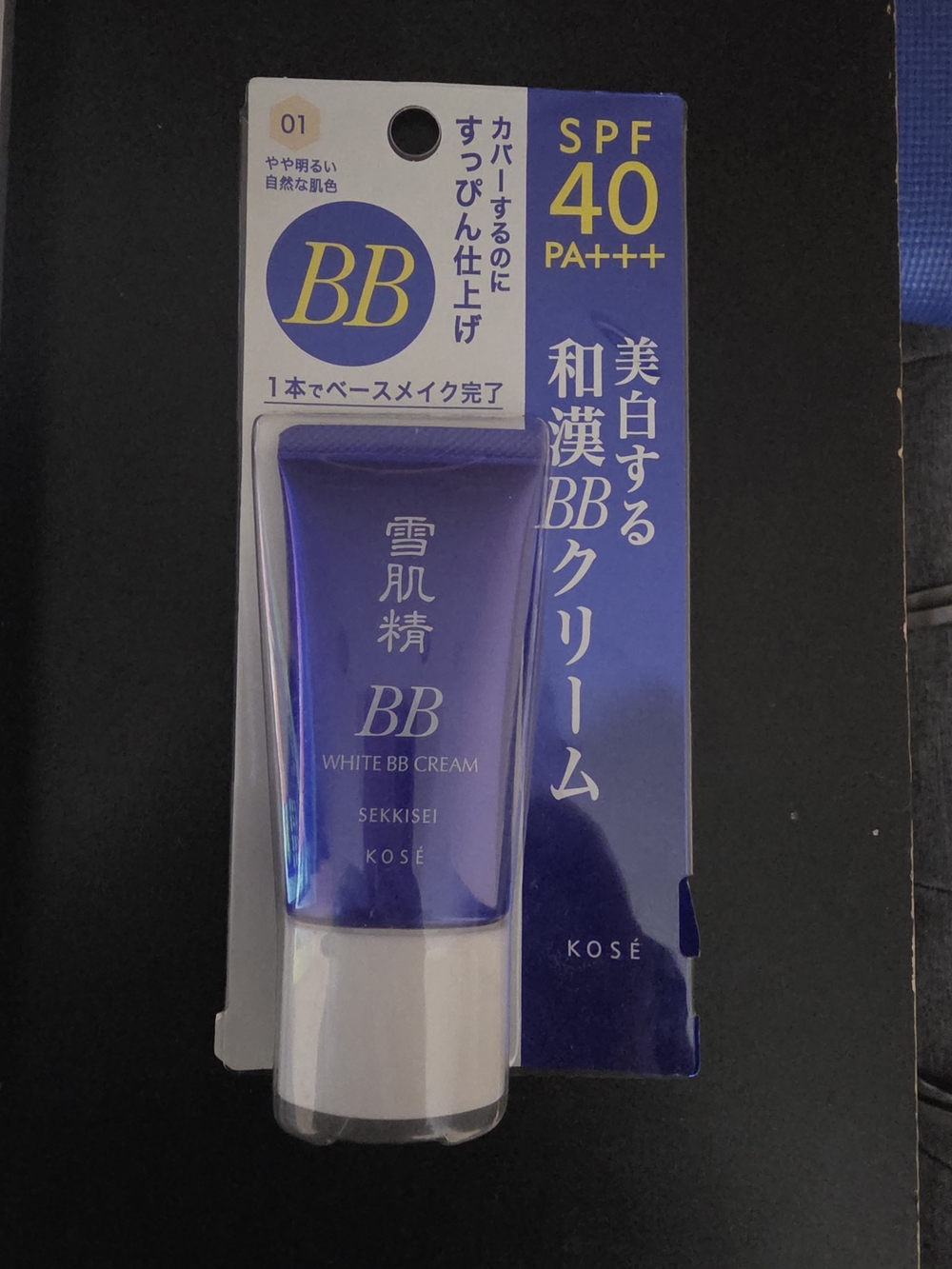 KOSÉ Sekkisei White BB Cream SPF40 PA+++
